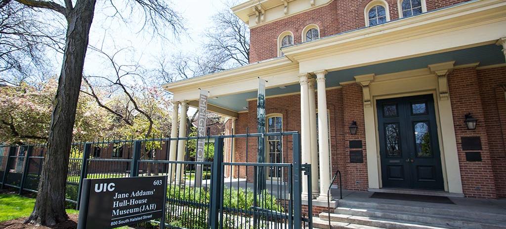 A_Alexander_HullHouse